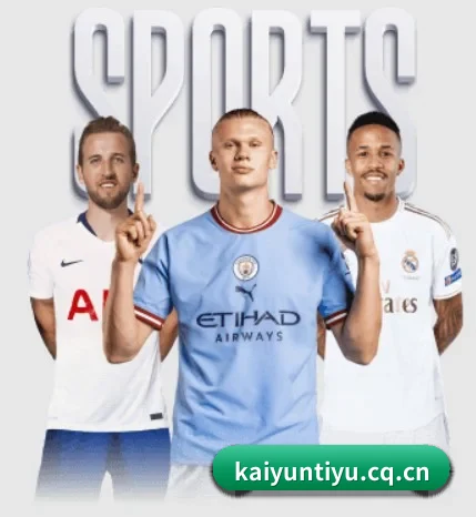 开云体育 APP | kaiyun